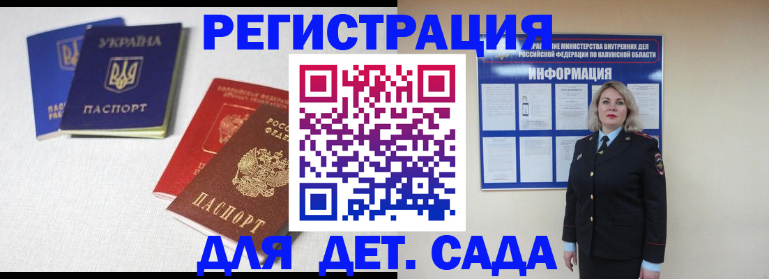 где прописаться в Нижней Туре